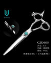 SCISSORS