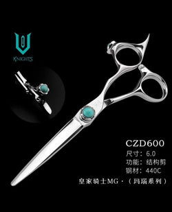 SCISSORS